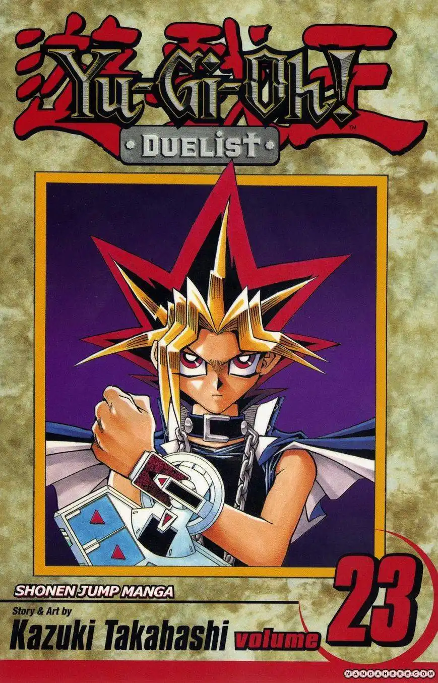 Yu-Gi-Oh! Duelist Chapter 201 1